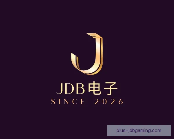 知道JDB电子